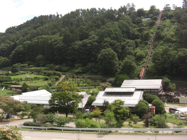 花の公園